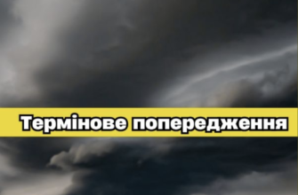 Погода 25 травня: Україну накриє холодний фронт, синоптики попереджають про різкі зміни