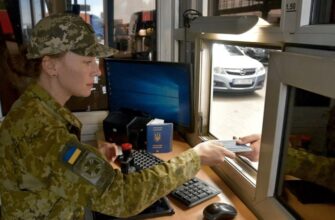 Виїзд чоловіків за кордон: що готують прикордонники з 1 червня
