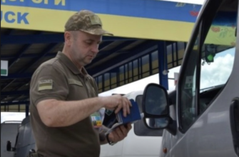 Виїзд чоловіків за кордон: що готує Держприкордонслужба з 1 червня