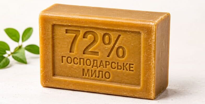 Справжнє «Золото» в домі: три хитрощі з господарським милом, про які знають одиниці