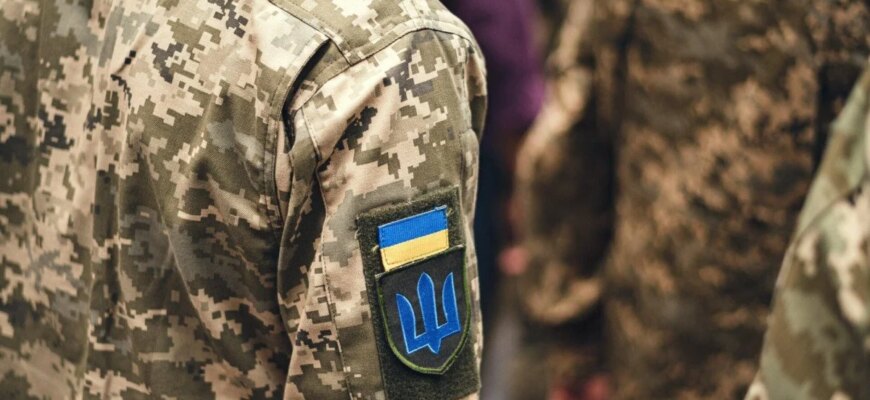 Військовий облік після переїзду: як не отримати штраф та що змінити у документах
