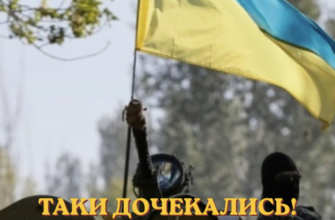 Сили оборони України здійснили неможливе: що насправді сталося на Харківщині та чому ворог у паніці?