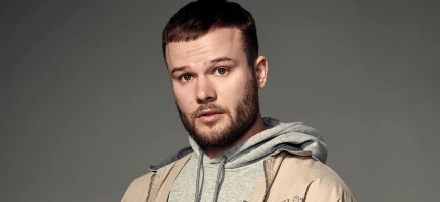 Макс Корж у Бухаресті: як співак заборонив українську символіку та гасла проти Путіна