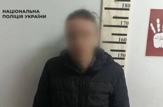 «Навчав кататися на велосипеді»: у Києві чоловік розбещував 9-річну дівчинку