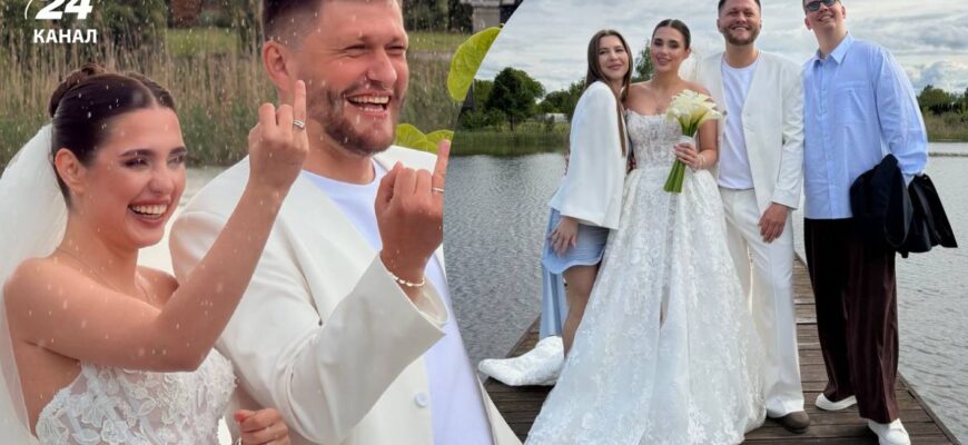 Зірка «Левів на джипі» Валік Міхієнко офіційно попрощався з холостяцьким життям