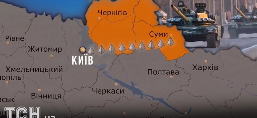 Чергова порція вигадок Кремля: як насправді виглядає ситуація під Сумами