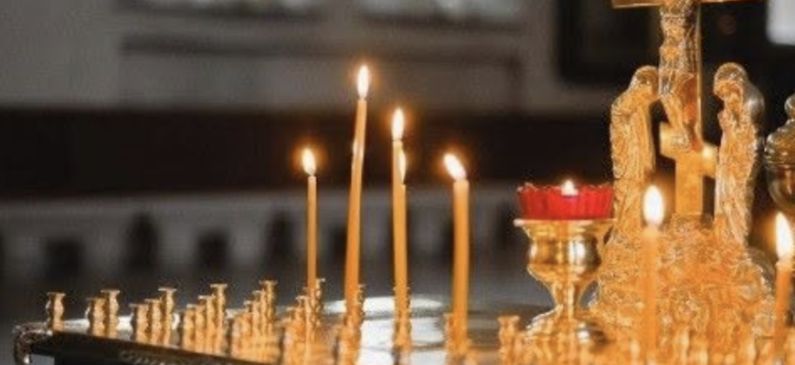 12 червня: які заборони та традиції дня варто знати кожному