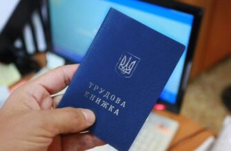 Цифровий дедлайн: чи дійсно українці можуть втратити свій стаж через черги в ПФУ