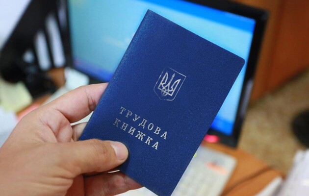 Цифровий дедлайн: чи дійсно українці можуть втратити свій стаж через черги в ПФУ