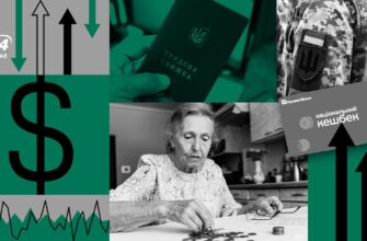 Червневі зміни: що важливо знати про нові правила для військових, пенсіонерів та бізнесу