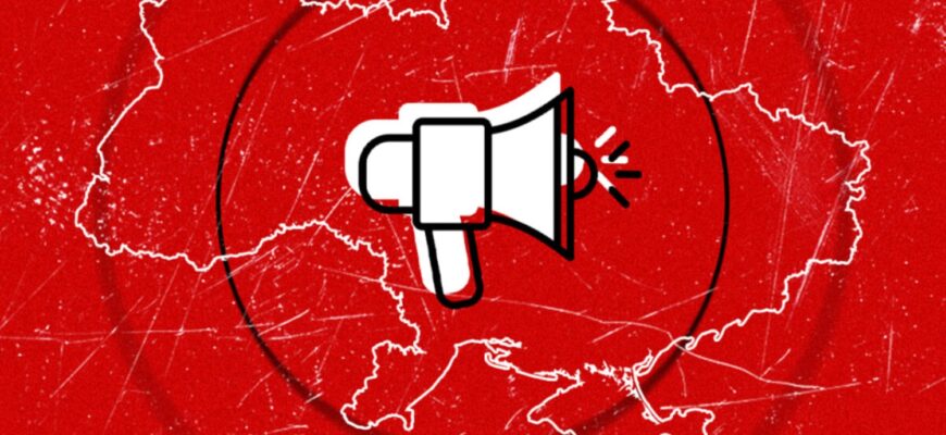 Масштабна загроза: що відомо про підготовку ворога до нового комбінованого удару