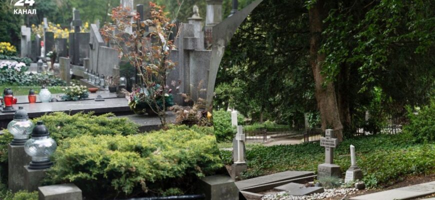 Правила поведінки на цвинтарі: що категорично заборонено робити, аби не накликати біду