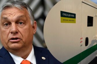 Дипломатичний скандал з українськими інкасаторами: прокуратура Угорщини відповіла на звинувачення