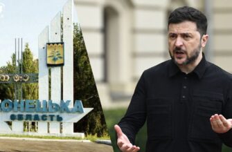 Ви не захопите Донеччину й цього року: Зеленський озвучив жорсткий прогноз щодо планів Кремля