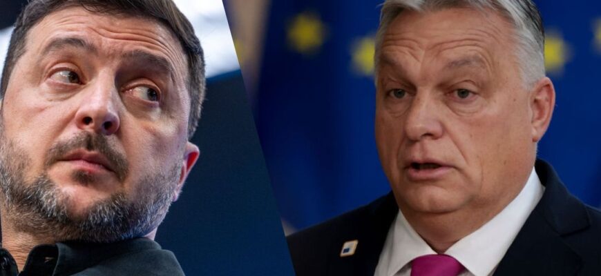 Приклад Орбана демонструє ганьбу: Зеленський про наслідки вибору для тих, хто підтримує ворога