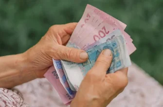 Максимальну пенсію отримають одиниці: які «пастки» готує закон у 2026 році