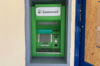 ПриватБанк коригує тарифи для пенсіонерів: до чого готуватися власникам карток з червня