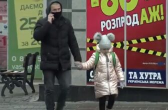 День батька 2026: як українські родини відзначатимуть свято в умовах війни