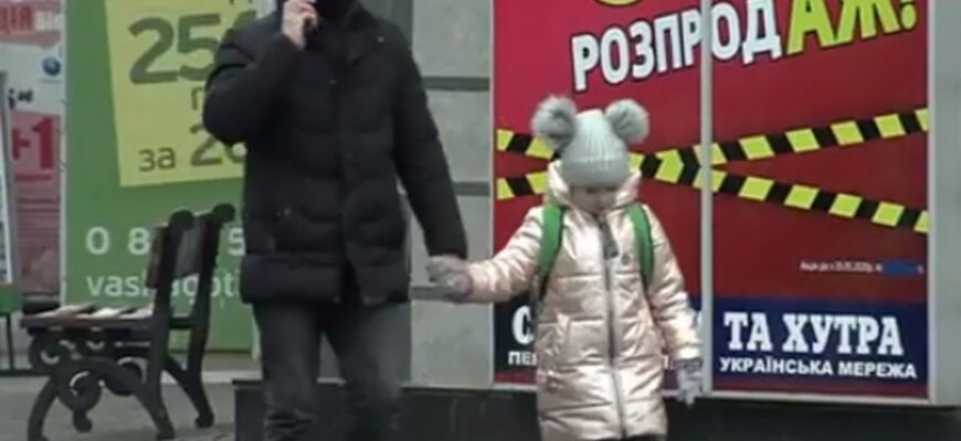 День батька 2026: як українські родини відзначатимуть свято в умовах війни