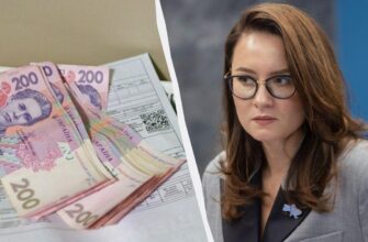 Свириденко відреагувала на обурливі нарахування за опалення: чи доведеться платити за холодні батареї