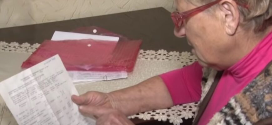 Платіжки за опалення переписали: кому зменшили суму і як це перевірити