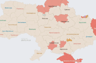 Ворог атакує Україну ударними БпЛА: напрямок руху