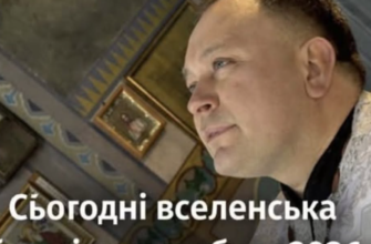 Вселенська батьківська субота: як правильно вшанувати пам’ять померлих та чого варто уникати
