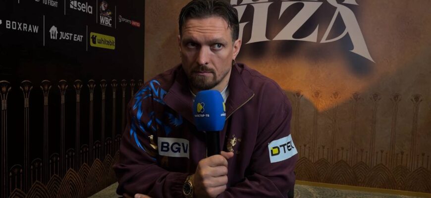 Нижче президента — нікуди: Олександр Усик відверто розповів про свої амбіції після завершення кар’єри