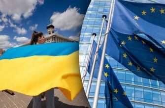 Шлях до Європи: як оцінюють прогрес України у перемовинах про вступ