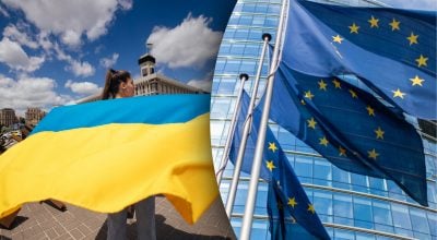 Шлях до Європи: як оцінюють прогрес України у перемовинах про вступ