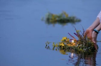 Івана Купала вже не в липні: календарна реформа змінює правила святкування 2026 року