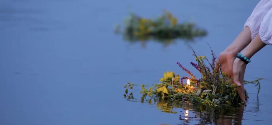 Івана Купала вже не в липні: календарна реформа змінює правила святкування 2026 року