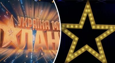 Нові обличчя та неочікувані судді: як оновиться культове талант-шоу