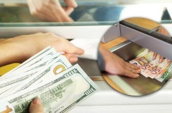Валютні гойдалки: що відбувається з курсом долара та євро