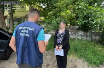Здавала позиції за крихти: у Дніпрі викрили жінку, що працювала на ворога