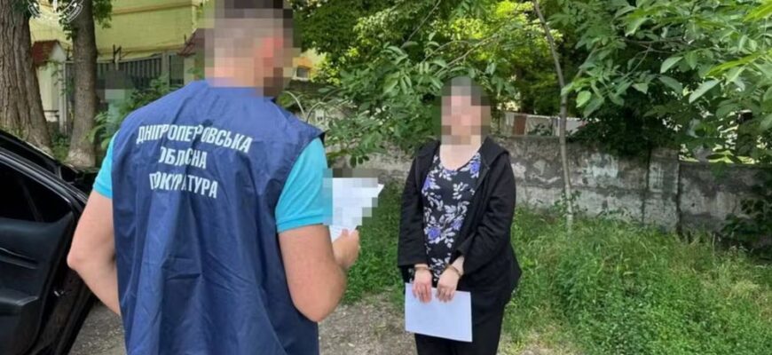 Здавала позиції за крихти: у Дніпрі викрили жінку, що працювала на ворога