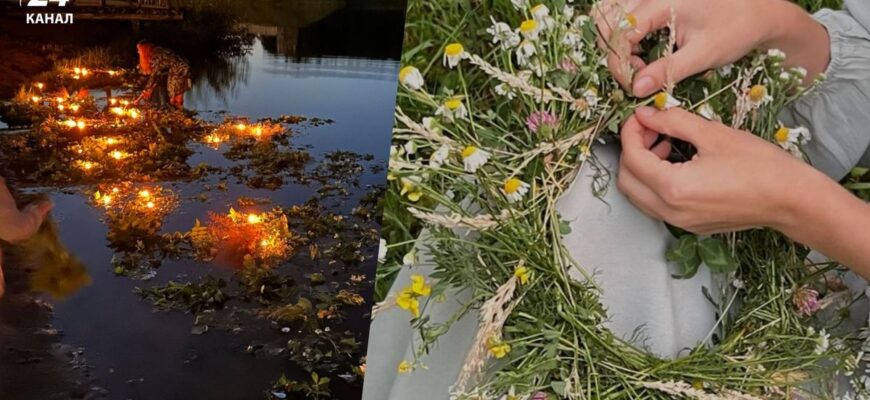 Магія літньої ночі: як власноруч створити купальський вінок для ворожіння
