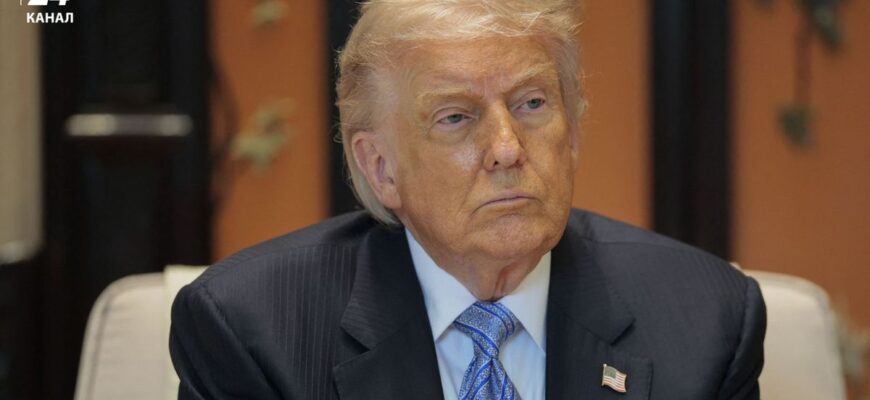 Незграбний момент: курйозний випадок під час вручення нагороди Трампом