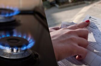 Нові правила для платіжок: кому дозволять не платити за розподіл газу