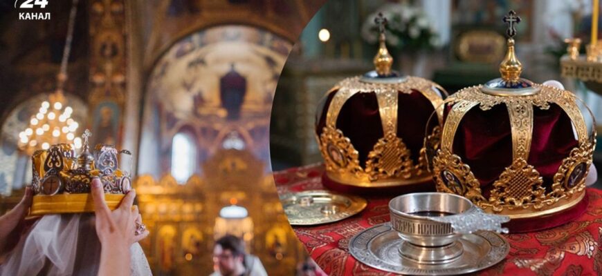 Другий шанс перед Богом: священник ПЦУ розставив крапки над «і» у питанні вінчання