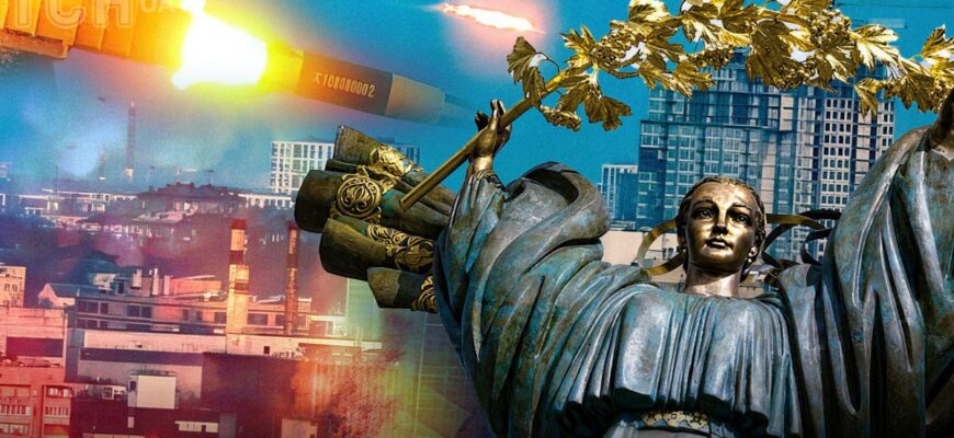 Масований удар РФ: що насправді відбувається та до чого готуватися українцям