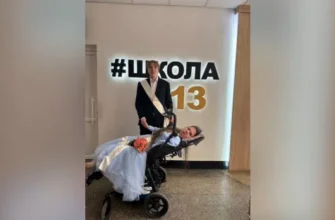 Незламна випускниця: як дівчина на кріслі колісному станцювала вальс попри заборону