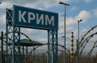 Крим на межі колапсу: окупанти терміново запроваджують жорсткі заборони