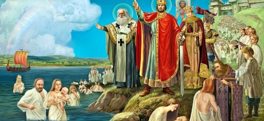 День ангела Володимира: коли святкувати у 2026 році та що важливо знати