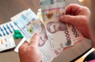 Графік отримання грошей: чому пенсія приходить в різні дні та хто має пріоритет