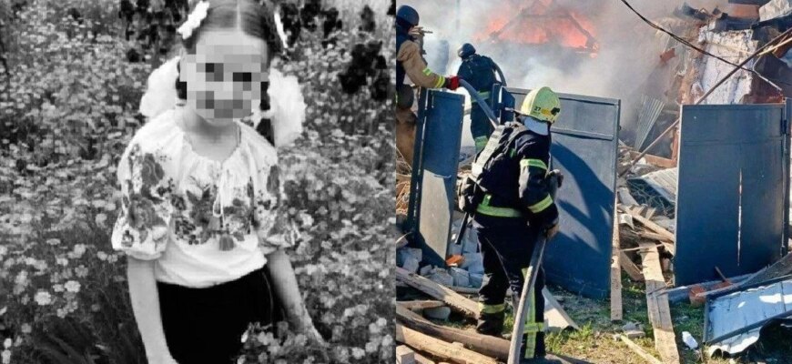 Дитяча мрія обірвалася в одну мить: подробиці трагедії, що сколихнула всю країну