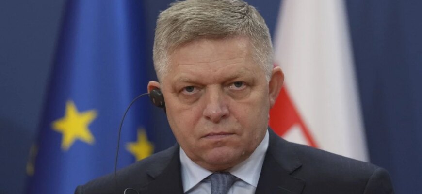 Фіцо знову блокує допомогу ЗСУ: абсурдна причина, яку він вигадав