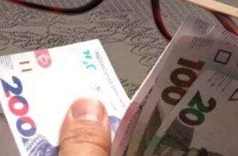 Більше, ніж просто пенсія: які приємні бонуси отримають українці з великим стажем