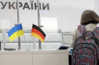 Нові умови для українців у ЄС: чи залишаться чоловіки без автоматичного захисту