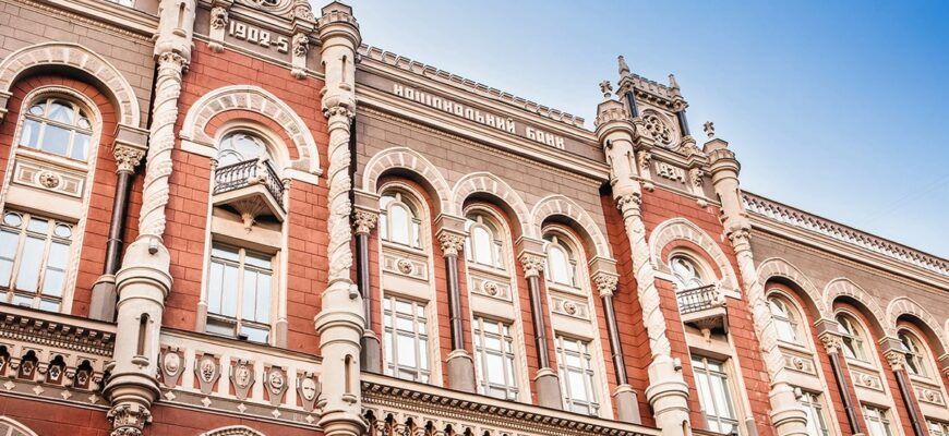 Долар під прицілом: чи готуватися до валютних гойдалок наприкінці року